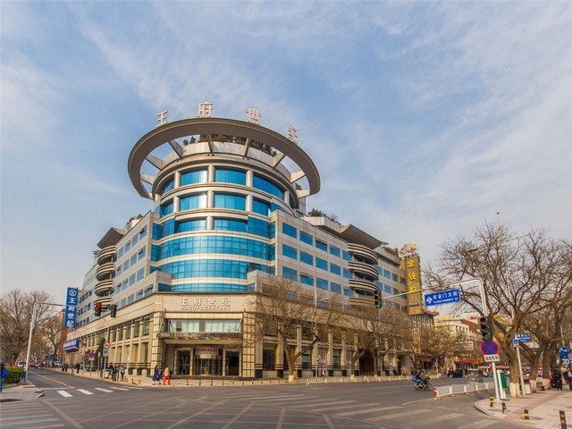 山东1-3mmepdm颗粒哪家好